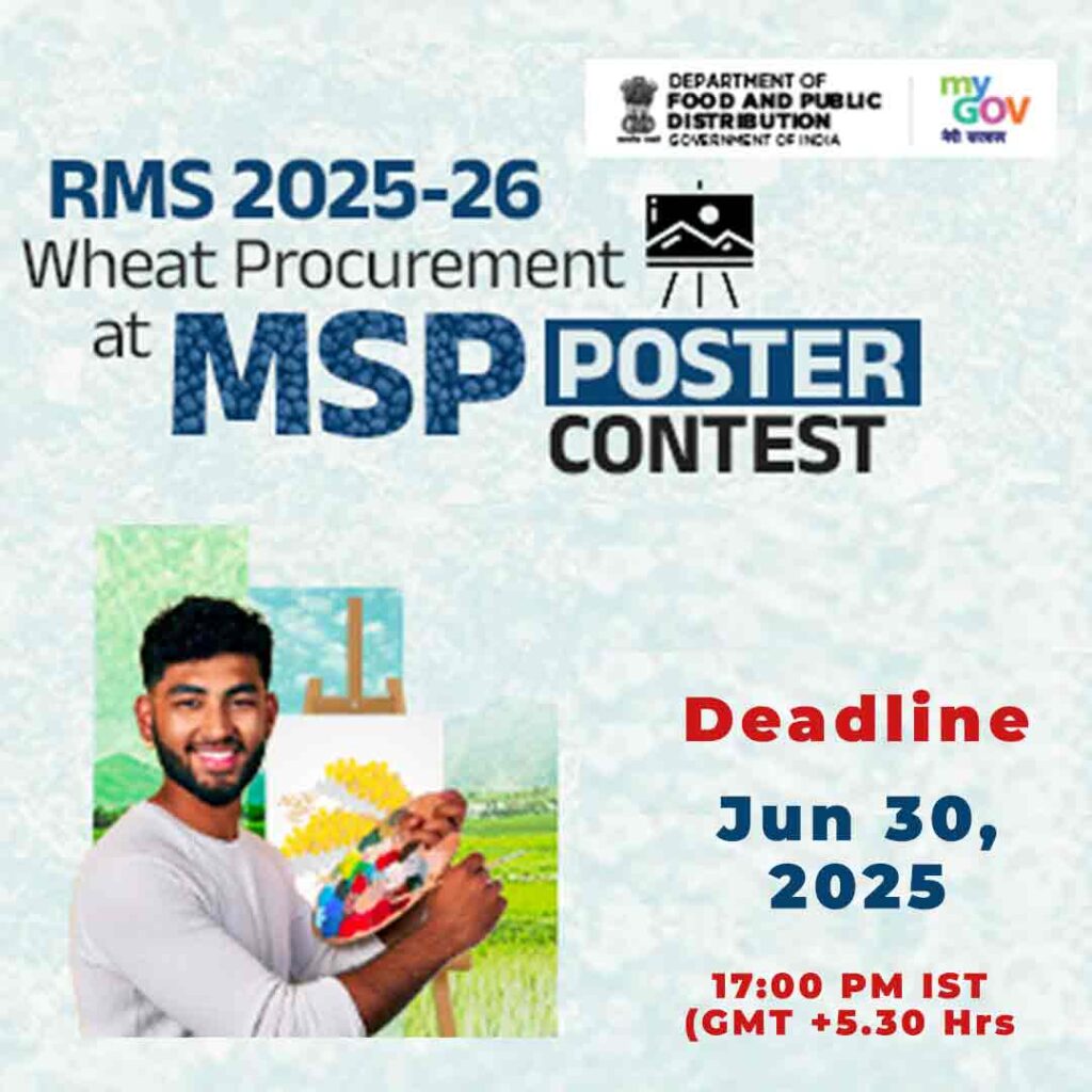 Poster-Competitions-2025-free-Competition-Government